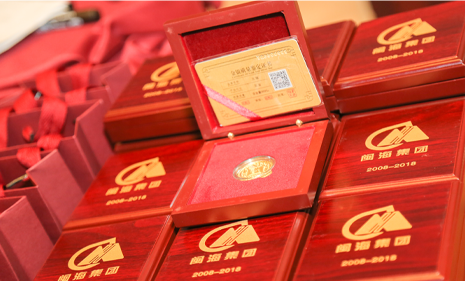 老子有钱lzyq88(中国)有限公司官网