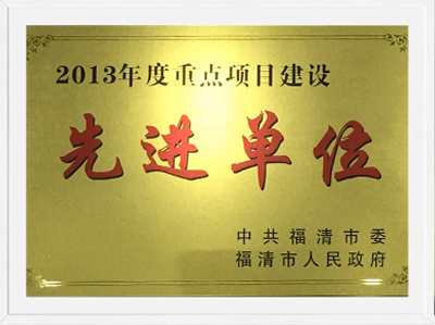 老子有钱lzyq88(中国)有限公司官网