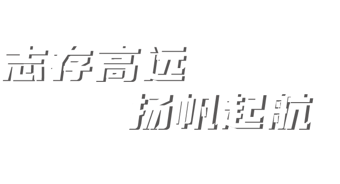 老子有钱lzyq88(中国)有限公司官网