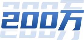 老子有钱lzyq88(中国)有限公司官网