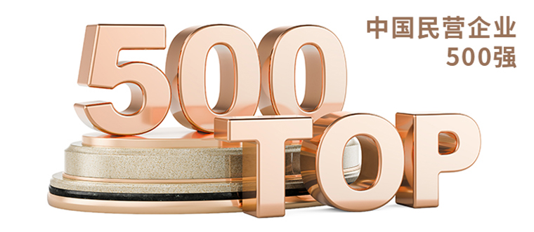 老子有钱lzyq88(中国)有限公司官网