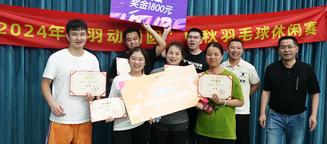 老子有钱lzyq88(中国)有限公司官网