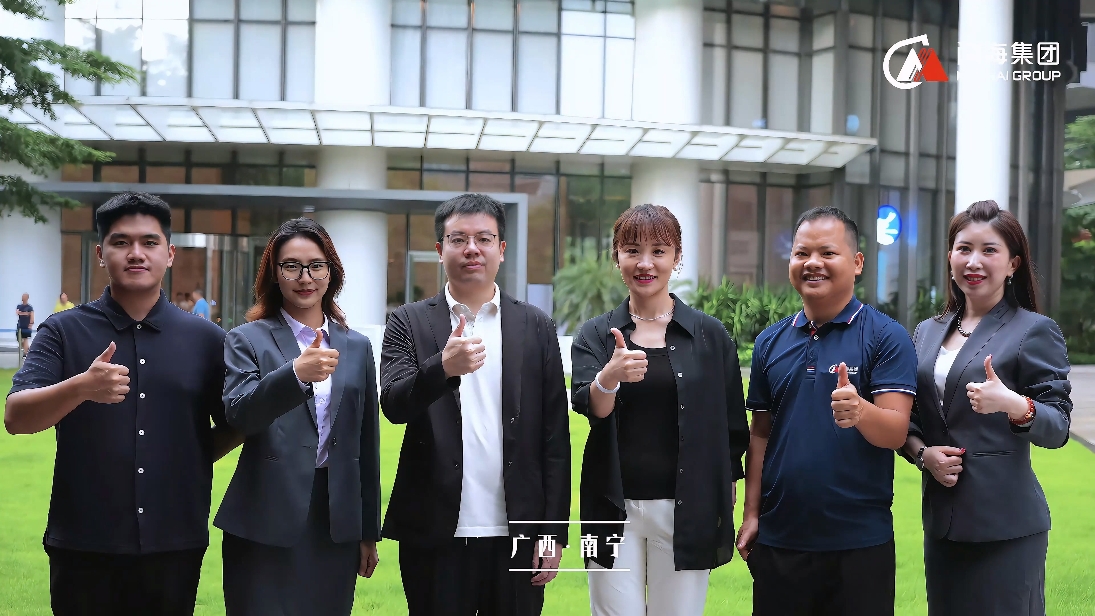 老子有钱lzyq88(中国)有限公司官网